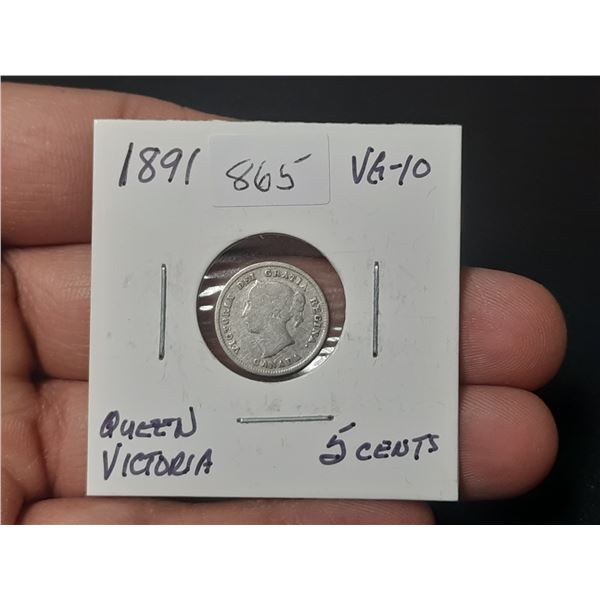 1891 Five Cents