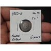 Image 1 : 1880-H Five Cents