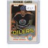 Image 1 : 1981/82 O-Pee-Chee #117 Lowe RC