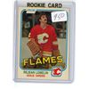 Image 1 : 1981/82 O-Pee-Chee #44 Lemelin RC