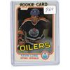 Image 1 : 1981/82 O-Pee-Chee #117 Lowe RC