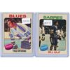 Image 1 : (2) 1975/76 O-Pee-Chee #233 Hajt, #244 Irvine