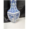Image 4 : Large Vase Made in China