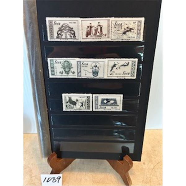 2 pages of stamps