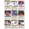 Image 2 : (42) 2022-2023 UD Canvas Cards.