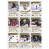 Image 8 : (42) 2022-2023 UD Canvas Cards.