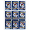 Image 2 : (36) Pokemon Cards.