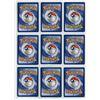 Image 4 : (36) Pokemon Cards.