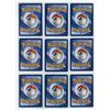 Image 6 : (36) Pokemon Cards.