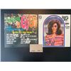 Image 1 : 2 records
