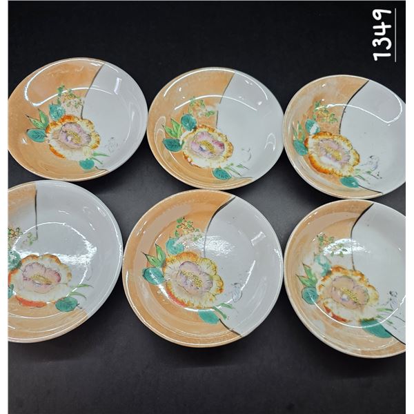 Vintage Japanese Lusterware.  (6) Small Plates