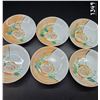 Image 1 : Vintage Japanese Lusterware.  (6) Small Plates