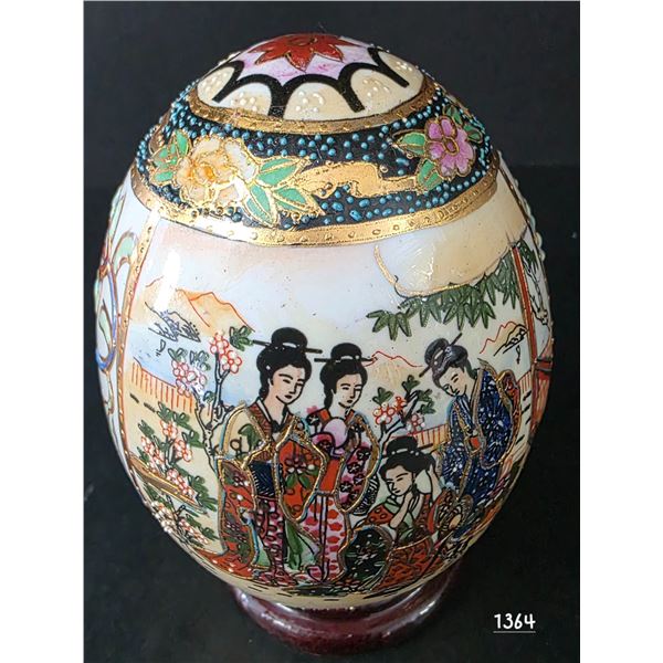 Japanese Satsuma Style Egg w/ Gold Accents