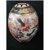 Image 2 : Japanese Satsuma Style Egg w/ Gold Accents
