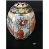 Image 3 : Japanese Satsuma Style Egg w/ Gold Accents