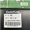 Image 2 : Lot of (4) GoldSec Items 3-#M38B / 1-#MY60