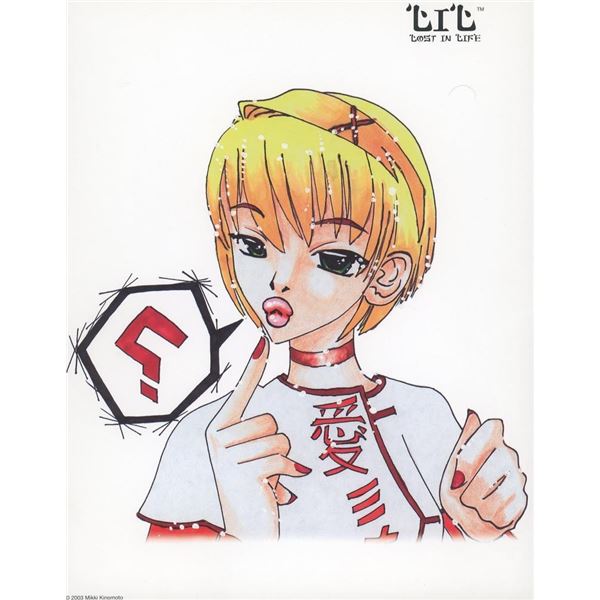 Mikki Kinomoto original anime