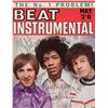 Image 1 : Jimi Hendrix Band Signed Magazine