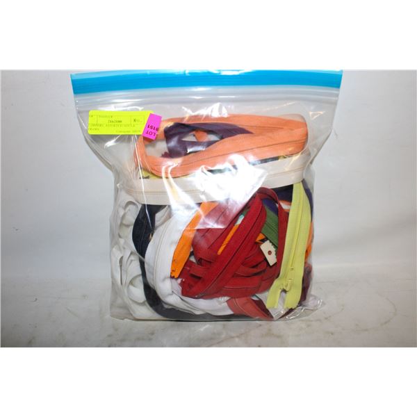 32 ZIPPERS, ASSORTED SIZES & COLORS