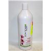 Image 1 : MATRIX BIOLAGE COLOR LAST ORCHID CONDITIONER