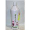Image 1 : MATRIX BIOLAGE COLOR LAST ORCHID CONDITIONER