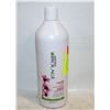 Image 1 : MATRIX BIOLAGE COLOR LAST ORCHID CONDITIONER