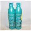 Image 1 : 2 MATRIX ESSENTIALS XL CONDITIONER 400 ML BOTTLES