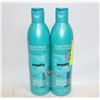 Image 1 : 2 MATRIX ESSENTIALS XL CONDITIONER 400 ML BOTTLES