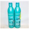 Image 1 : 2 MATRIX ESSENTIALS XL CONDITIONER 400 ML BOTTLES