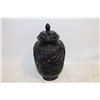 Image 1 : BLACK INTRICATE LIDDED JAR