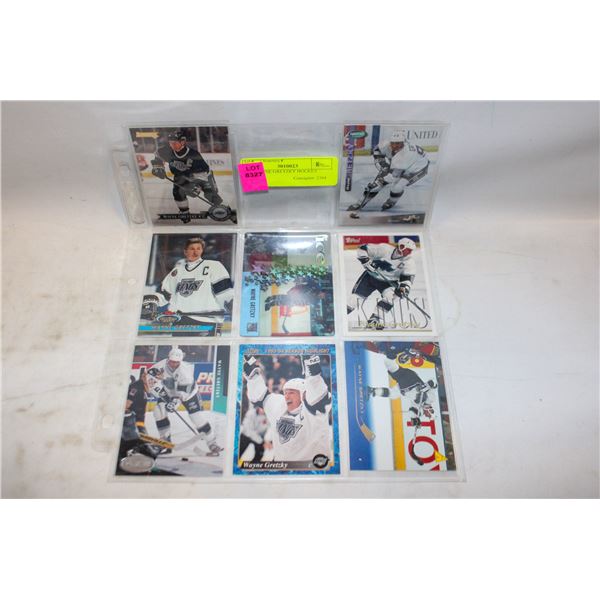 8X WAYNE GRETZKY HOCKEY CARDS