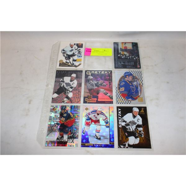 8X WAYNE GRETZKY HOCKEY CARDS