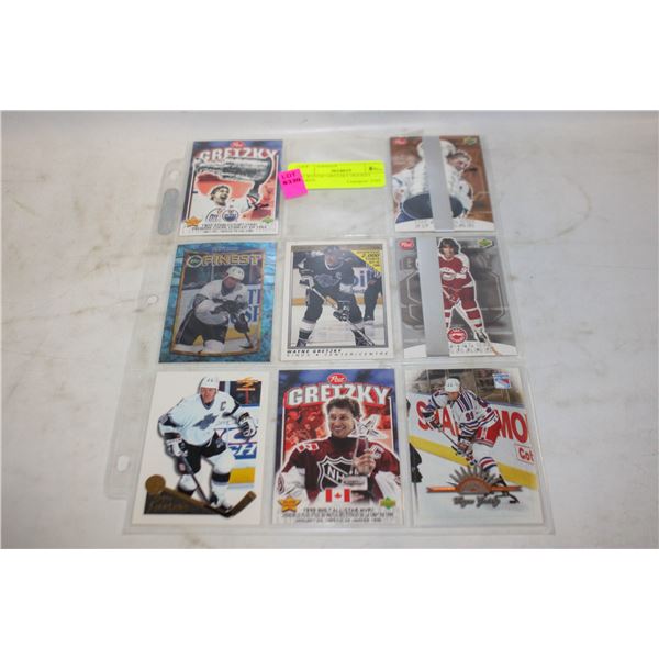 8X WAYNE GRETZKY HOCKEY CARDS