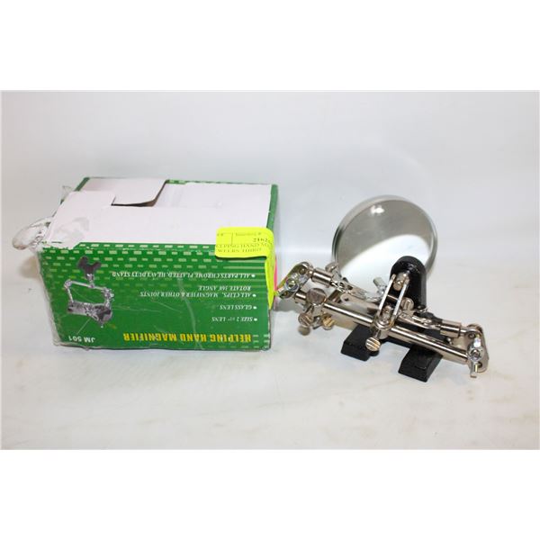 HELPING HAND MAGNIFIER JEWELRS THIRD