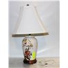 Image 1 : VINTAGE CERAMIC LAMP W/SHADE, 23-INCH HIGH