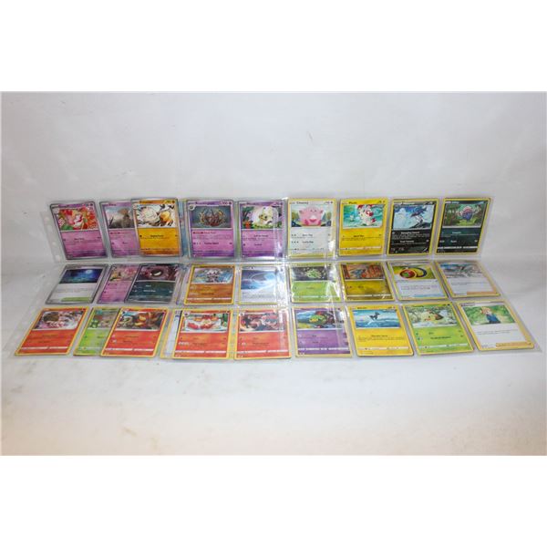 90 POKEMON CARDS