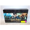 Image 1 : HARRY POTTER BLU-RAY HOGWARTS