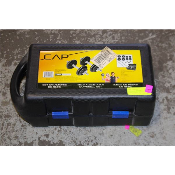 40 LBS DUMBELL SET