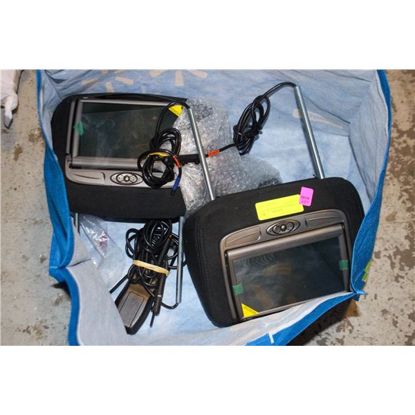 2 INVISION MONITOR-SLIMLINE 7 INCH DVD