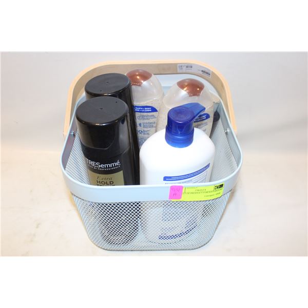 BASKET OF PRODUCT FOR BATHROOM