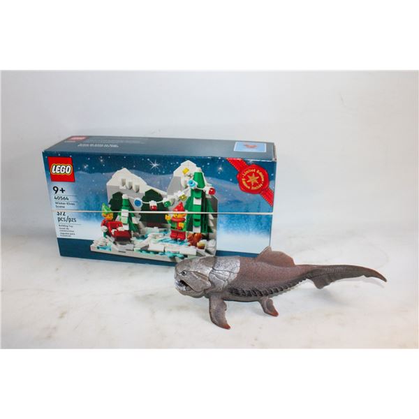 ESTATE SHLIECH PRE HISTORIC TOY FIGURE