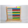 Image 1 : MELISSA AND DOUG ABACUS