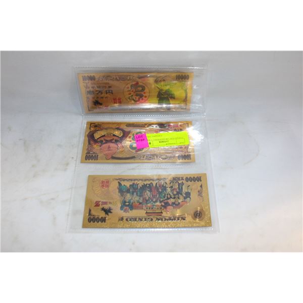 3 GOLD FOIL DRAGONBALL Z BILLS