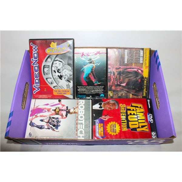 VINTAGE MEDIA COLLECTION INCLUDING