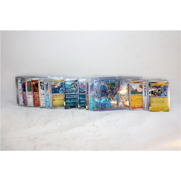 BOX OF JAPANESE POKEMON CARDS