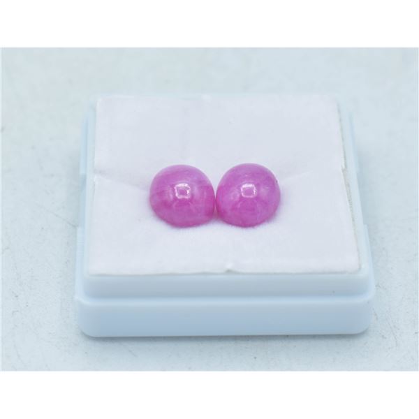 #221-NATURAL RED RUBY GEMSTONES 15.11CT
