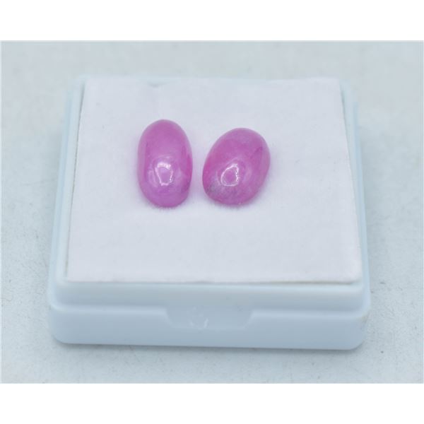 #215-NATURAL RED RUBY GEMSTONES 15.27 CT