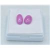 Image 1 : #215-NATURAL RED RUBY GEMSTONES 15.27 CT