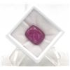 Image 1 : #135-NATURAL  RED RUBY GEMSTONE 25.64 CT