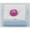 Image 1 : #120-NATURAL RED RUBY GEMSTONE 14.55 CT